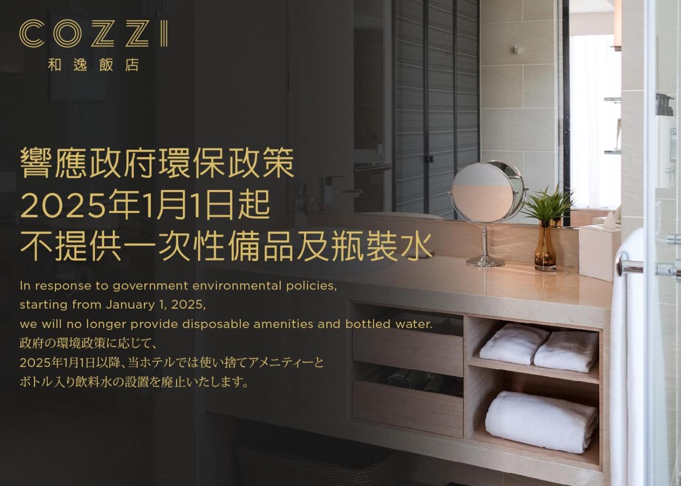 Hotel Cozzi Ximen Tajnan Kültér fotó